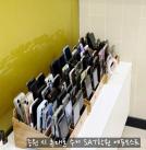  2025 여름특강 (등원 시 휴대폰 수거)